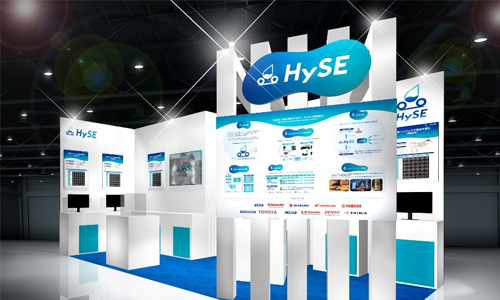 「人とくるまのテクノロジー展2025」 HySEブース（イメージ）
